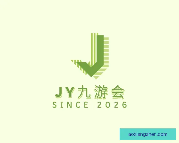 了解jy九游会